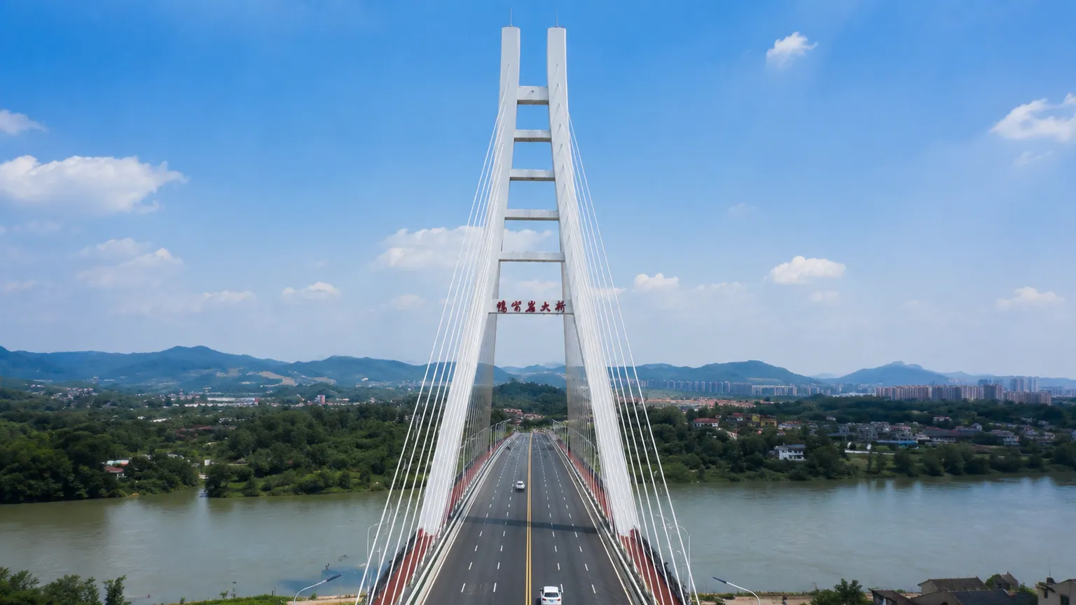怀化鸭嘴岩大桥建成后全景